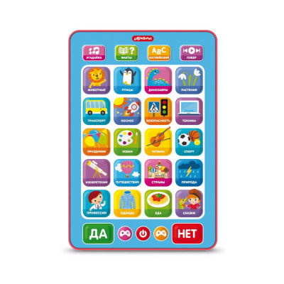 Развивающая игрушка Игровой планшетик Викторина Познаю мир Азбукварик 3324 01